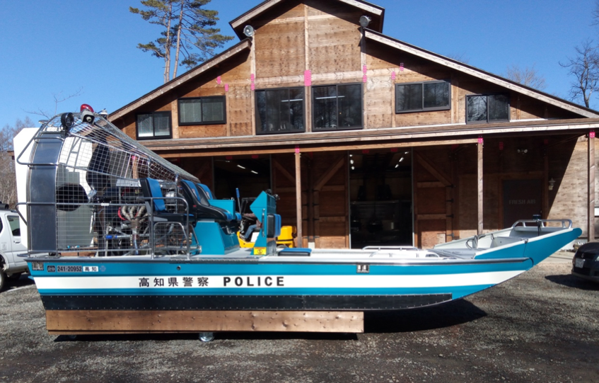 police_airboat1